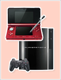 PS3・ニンテンドー3DS